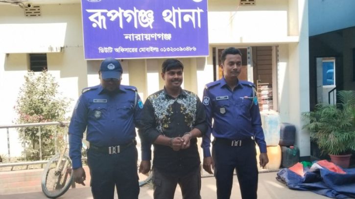 রূপগঞ্জে ককটেল বিস্ফোরণের ঘটনায় যুবলীগ নেতা আটক