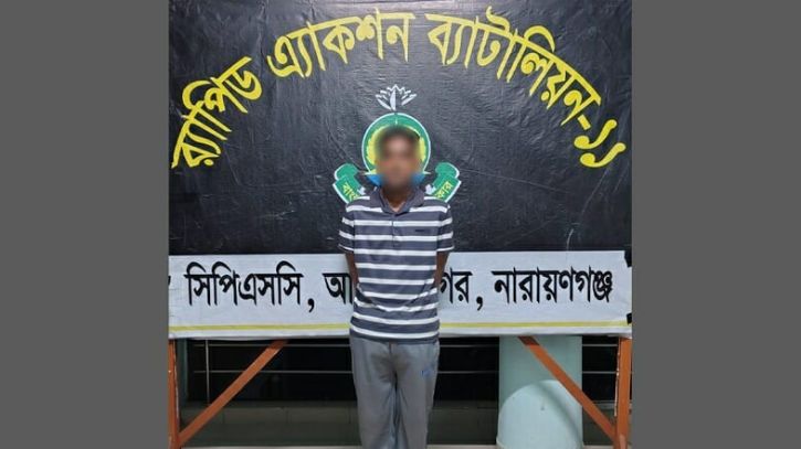 ২০ মামলার আসামি সন্ত্রাসী ‘গুই রাকিব’ আগ্নেয়াস্ত্রসহ গ্রেফতার