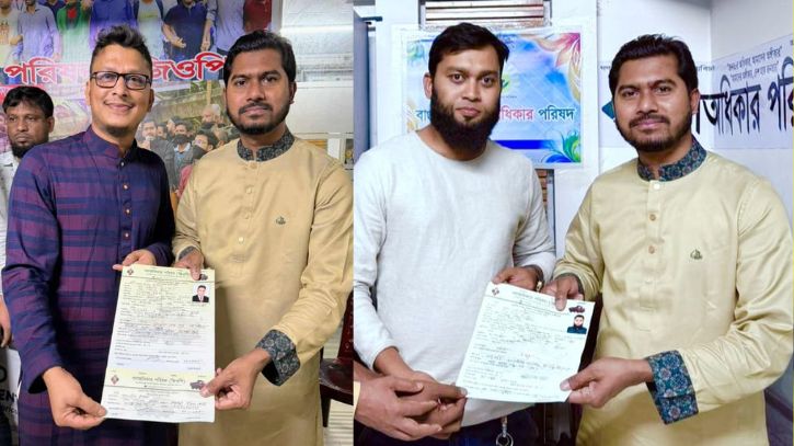 গণঅধিকার পরিষদের মনোনয়ন ফরম নিলেন নাহিদ-আরিফ