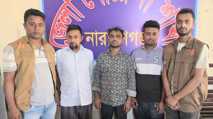 সিদ্ধিরগঞ্জে ডিবির অভিযানে ইয়াবাসহ ৩ মাদক ব্যবসায়ী গ্রেফতার