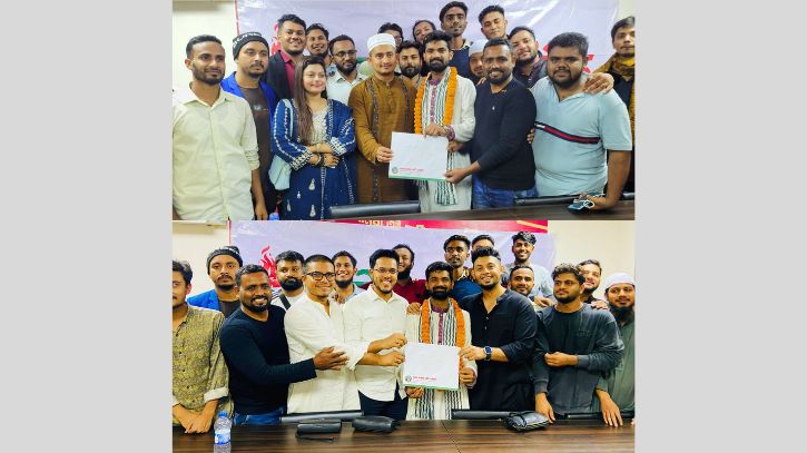 নারায়ণগঞ্জ-১ আসনে এনসিপির মনোনয়ন ফরম নিয়েছেন নিরব রায়হান