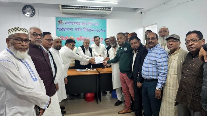 নারায়ণগঞ্জ ক্লাব নির্বাচনে সহ-সভাপতি পদে হৃদয়ের মনোনয়নপত্র জমা