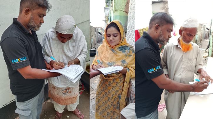 গডফাদার শামীম ওসমানের কারণে অবহেলিত আমরা: কুতুবপুরবাসী