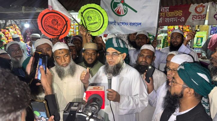 জনগণ এবার সৎ ও যোগ্য জনপ্রতিনিধি নির্বাচিত করবে: মাসুম বিল্লাহ