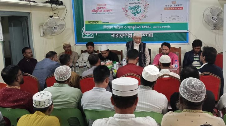 ‘দেশের মানুষ আর কোনো ধরনের ফ্যাসিবাদ দেখতে চায় না’