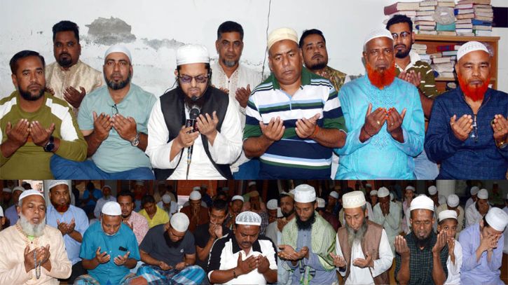 খালেদা জিয়ার সুস্থতা কামনায় ইকবালের উদ্যোগে দোয়া মাহফিল