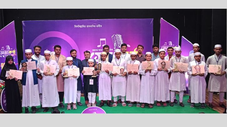 ‘সেরা কণ্ঠ সন্ধানে’ সিজন-১ গ্র্যান্ড ফিনাল