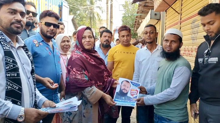 স্বতন্ত্র প্রার্থী মাকসুদ হোসেনের পক্ষে ফরাজিকান্দায় গণসংযোগ