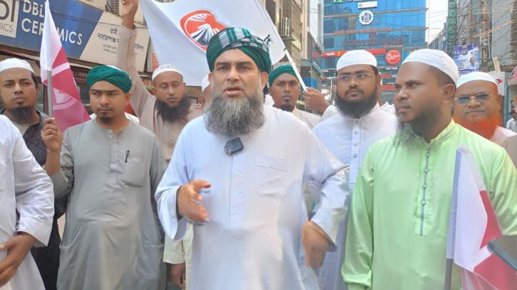 নৈরাজ্য প্রতিরোধে ইসলামী আন্দোলনের অবস্থান কর্মসূচি