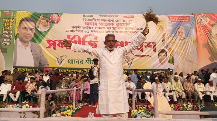 ষড়যন্ত্র চলছে, চলবেই, আমরা থামবো না: মান্নান