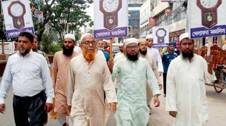 নাসিক ১৩নং ওয়ার্ডে সিরাজুল মামুনের পক্ষে গণসংযোগ