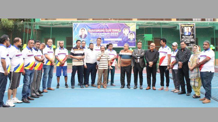 নারায়ণগঞ্জ ক্লাব টেনিস টুর্নামেন্ট উদ্বোধন
