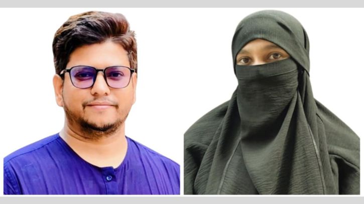 আপ বাংলাদেশ নারায়ণগঞ্জ মহানগর কমিটি গঠন