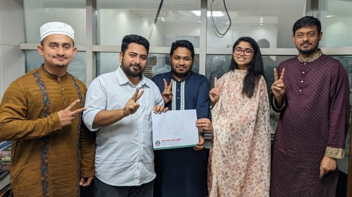 নারায়ণগঞ্জ-৪: এনসিপির মনোনয়ন ফরম সংগ্রহ করলেন আল আমিন