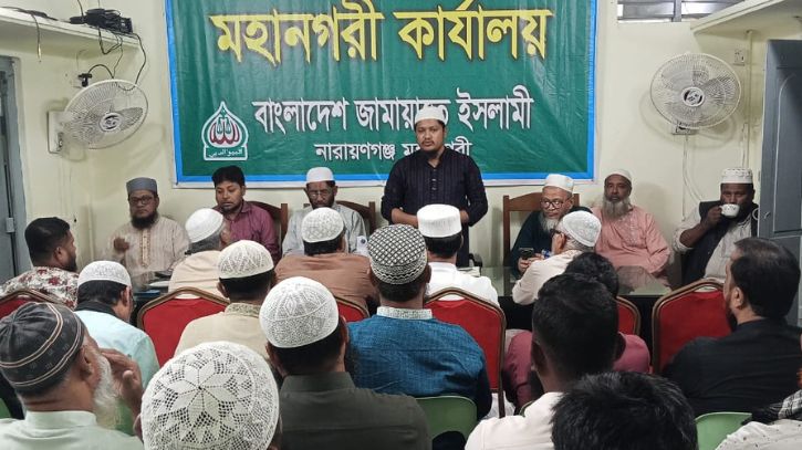 ‘সৎ ও যোগ্য প্রার্থী নির্বাচিত না হলে দেশের পরিবর্তন সম্ভব না’