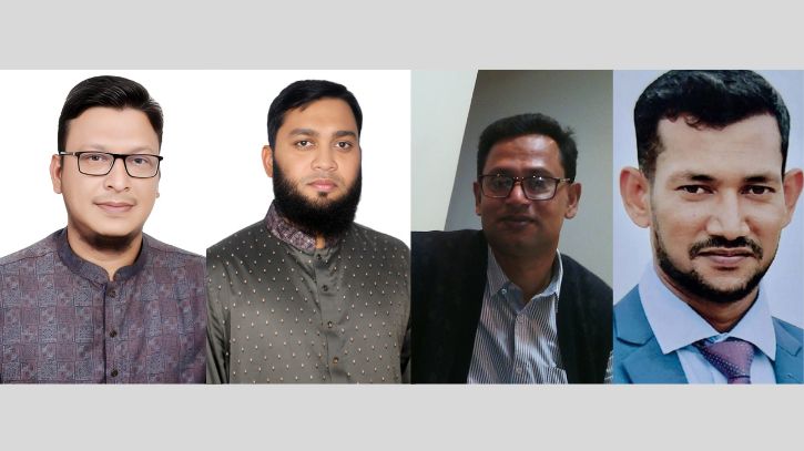 নারায়ণগঞ্জের চারটি আসনে গণঅধিকার পরিষদের প্রার্থী ঘোষণা