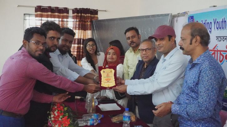 নারায়ণগঞ্জ সরকারি টেকনিক্যাল কলেজে ‘নির্বাচনী অলিম্পিয়াড’