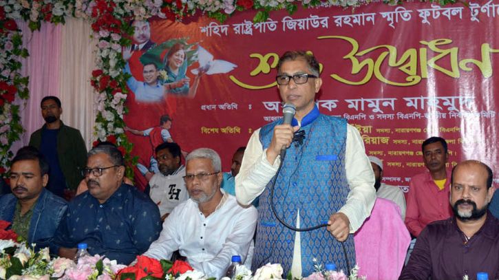 দেশের সংকটময় মুহূর্তে তরুণরাই সামনে আসে: মামুন মাহমুদ