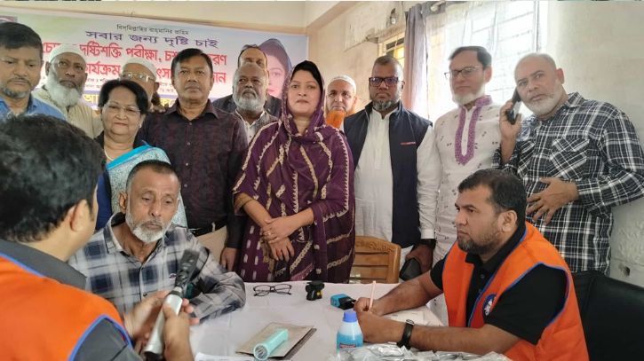 বিভার উদ্যোগে বিনামূল্যে চক্ষু চিকিৎসা ও ছানি অপারেশন