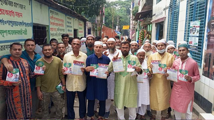 মাসুদুজ্জামানের পক্ষে ৩১ দফা বাস্তবায়নে খানপুরে গণসংযোগ