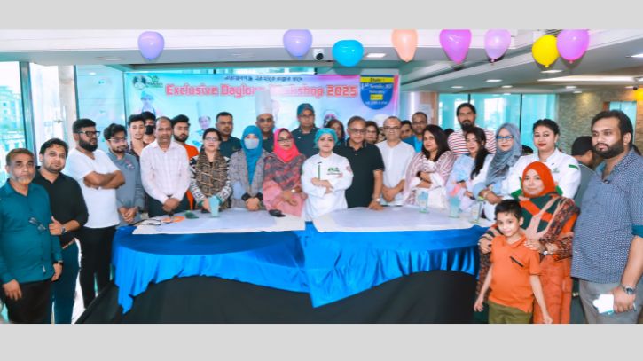 মিথিলা’স কিচেনের উদ্যোগে কুকিং ও বেকিং ওয়ার্কশপ মিথিলা’স কিচেনের উদ্যোগে কুকিং ও বেকিং ওয়ার্কশপ