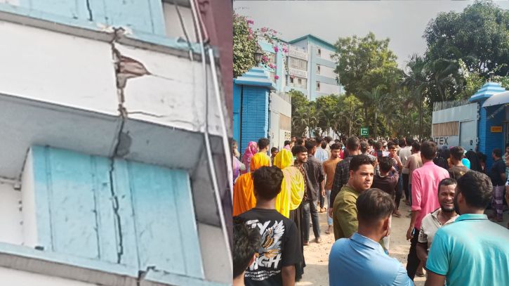 ফাটল ধরা রবিনটেক্সে পুনরায় কম্পন, আতঙ্কিত শ্রমিকদের বিক্ষোভ
