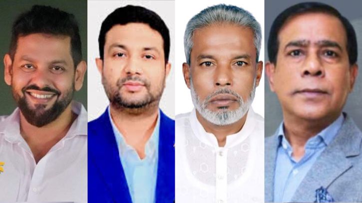 নারায়ণগঞ্জে চারটি আসনে যারা পেলেন বিএনপির মনোনয়ন