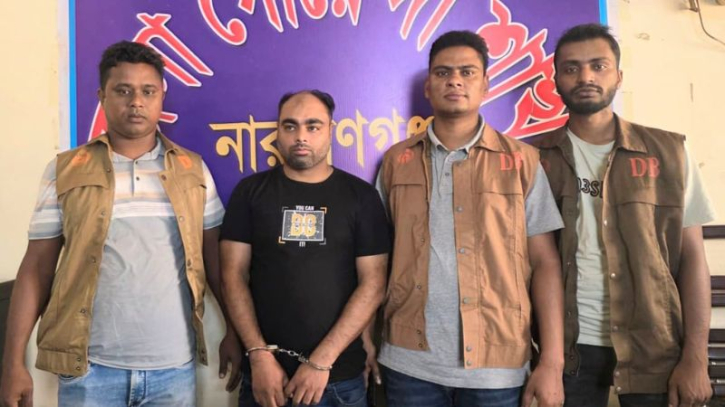 “ডিসি নারায়ণগঞ্জ” নামে প্রতারণা, এক ব্যক্তি গ্রেফতার