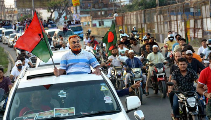জাতীয় বিপ্লব ও সংহতি দিবসে গিয়াসউদ্দিনের র‍্যালি