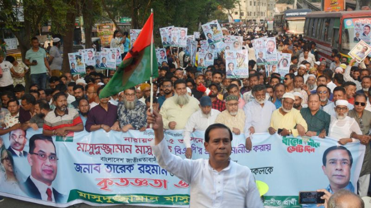 যানজটের জন্য ক্ষমা চাইলেন বিএনপি প্রার্থী মাসুদুজ্জামান