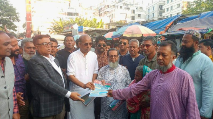 মহানগর বিএনপির ৩১ দফা লিফলেট বিতরণ ও গণসংযোগ