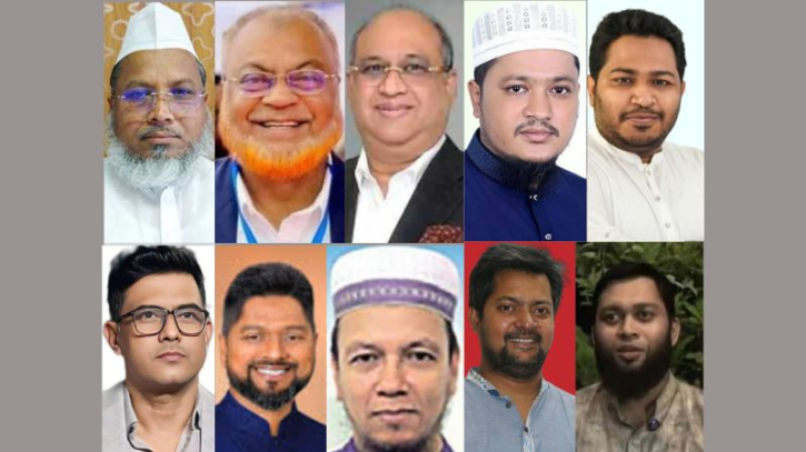 নারায়ণগঞ্জ-৪: জামায়াতের সামনে ইতিহাস গড়ার হাতছানি