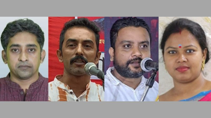 গণসংহতির কেন্দ্রীয় কমিটিতে নারায়ণগঞ্জের ৪ নেতা