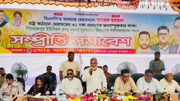 তারেক রহমান তৃণমূল নেতাকর্মীদের স্বপ্নকে মূল্যায়ন করেছেন: মান্নান