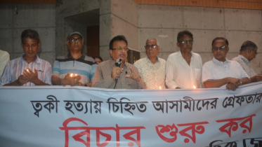 ওসমান পরিবারের দোসররা নব্য গডফাদারদের সাথে: রফিউর রাব্বি