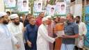 ‘কুরআনের আইন চালু হলে অন্যায়, অবিচার ও নির্যাতন থাকবে না’