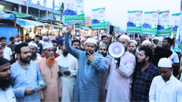 সত্য ও ন্যায়ের পথে ঐক্যের আহ্বান মাওলানা জব্বারের সত্য ও ন্যায়ের পথে ঐক্যের আহ্বান মাওলানা জব্বারের