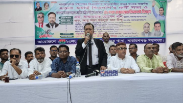 ‘গত ১৬ বছর ওসমান দালালরা ভোট ‘হাইজ্যাক’ করে গণতন্ত্রকে হত্যা করেছে’