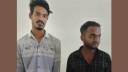 রাস্তায় উৎপাত: সোনারগাঁয়ের দুই যুবক বন্দরে আটক