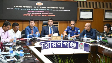 খাল পরিষ্কার করে মাছ চাষের উপযোগী করে তোলার আহ্বান ডিসির