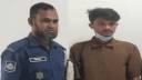 বন্দরে চাইনিজ দাসহ ডাকাত দলের সদস্য অন্তু গ্রেপ্তার
