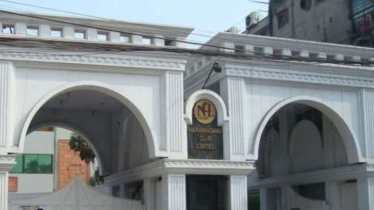 নারায়ণগঞ্জ ক্লাবের নির্বাচন ২০ ডিসেম্বর