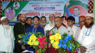 দল থেকে প্রার্থী চূড়ান্ত হওয়ার পর মাঠে নামব: গিয়াসউদ্দিন