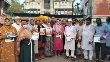 ডেঙ্গু প্রতিরোধে নাসিক ১৮নং ওয়ার্ডে বিভার প্রচারণা