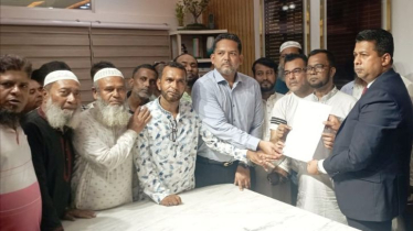 কাশিপুর ইউনিয়নকে নাসিকের আওতায় না আনার দাবিতে ডিসিকে স্মারকলিপি কাশিপুর ইউনিয়নকে নাসিকের আওতায় না আনার দাবিতে ডিসিকে স্মারকলিপি