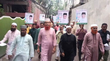 মাওলানা মঈনুদ্দিন আহমাদের পক্ষে নাসিক ১২নং ওয়ার্ডে গণসংযোগ