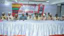 ‘লগি বৈঠার তাণ্ডব মানবজাতির ইতিহাসে একটি কলঙ্কজনক অধ্যায়’ ‘লগি বৈঠার তাণ্ডব মানবজাতির ইতিহাসে একটি কলঙ্কজনক অধ্যায়’