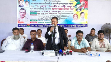 মানুষের ভালোবাসাই আমাদের আসল পুঁজি: অ্যাডভোকেট টিপু