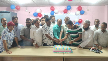 সোনারগাঁয়ে দৈনিক খবরের কাগজের প্রতিষ্ঠাবার্ষিকী উদযাপন