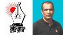 ফটো সাংবাদিক শিপন আহমেদের মৃত্যুতে সিদ্ধিরগঞ্জ প্রেস ক্লাবের শোক